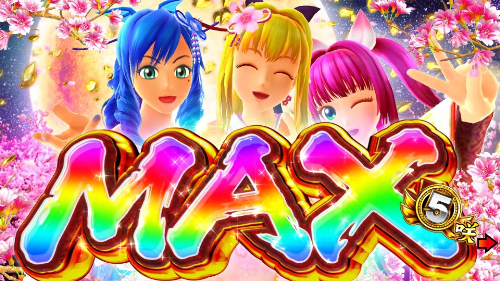 パチンコPAスーパー海物語 IN 沖縄5 夜桜超旋風 99ver.の10ラウンド大当り