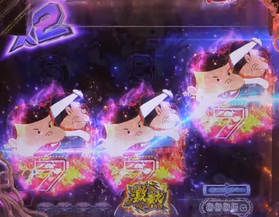 パチンコP世紀末・天才バカボン～神 SPEC 凱旋～の連続予告画像