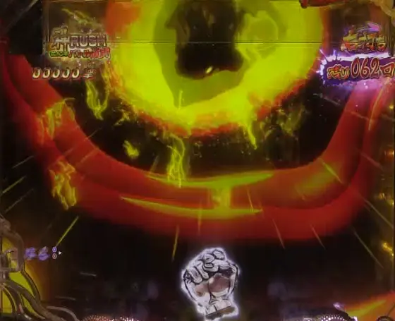 パチンコP世紀末・天才バカボン～神 SPEC 凱旋～の心音予告画像