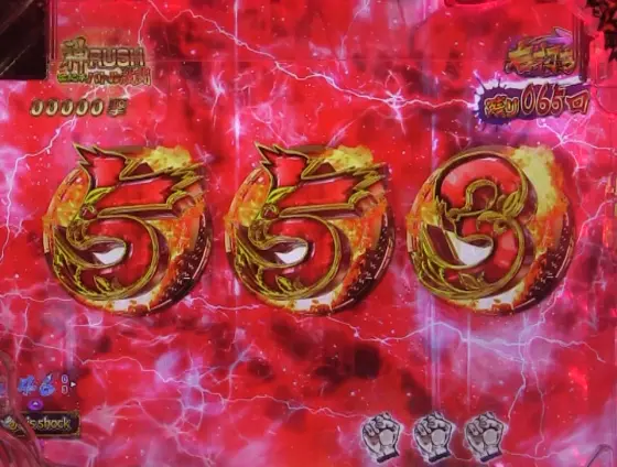パチンコP世紀末・天才バカボン～神 SPEC 凱旋～の停止図柄先読み予告画像