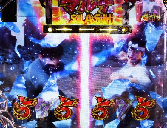 パチンコP世紀末・天才バカボン～神 SPEC 凱旋～のマルチSLASHリーチ画像