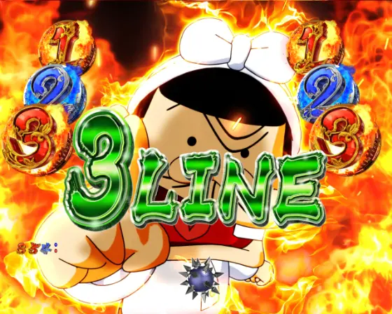 パチンコP世紀末・天才バカボン～神 SPEC 凱旋～のバカ烈拳チャンス3LINE画像