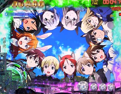 パチンコPストライクウィッチーズ2 129ver.のキャラカットイン予告:全員集合パターン