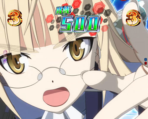 パチンコPストライクウィッチーズ2のペリーヌ画像