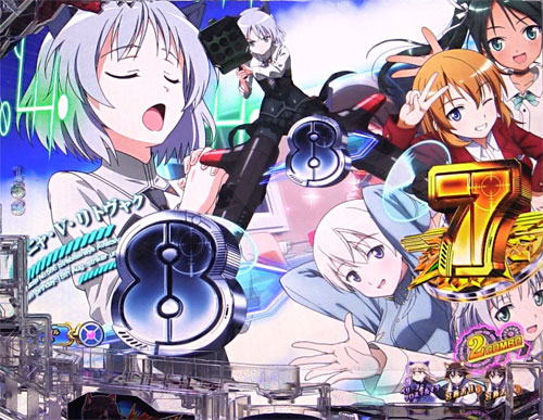 パチンコPストライクウィッチーズ2の左図柄の停止パターン