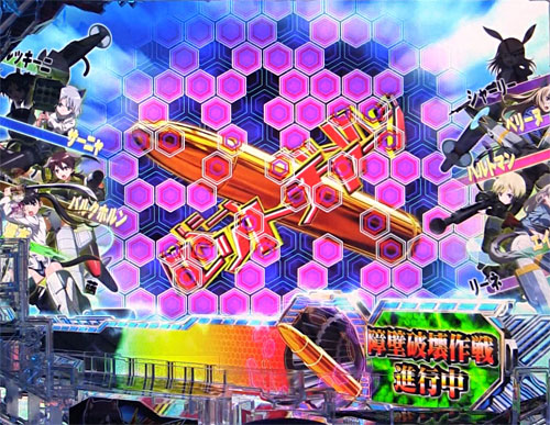 パチンコPストライクウィッチーズ2 129ver.のスタンバイRUSH:バトル