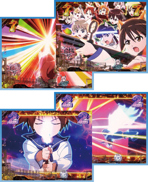 パチンコPストライクウィッチーズ2 129ver.のSPSPリーチ