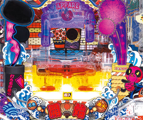 パチンコPあっぱれ!夏物語 ドカン!!と一発7000Ver.のメガ花火リーチ:一撃花火リーチ
