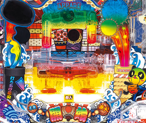 パチンコPあっぱれ!夏物語 ドカン!!と一発7000Ver.のメガ花火リーチ:プレミア花火リーチ