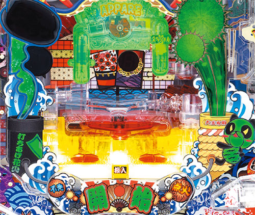 パチンコPあっぱれ!夏物語 ドカン!!と一発7000Ver.のメガ花火リーチ:連打花火リーチ
