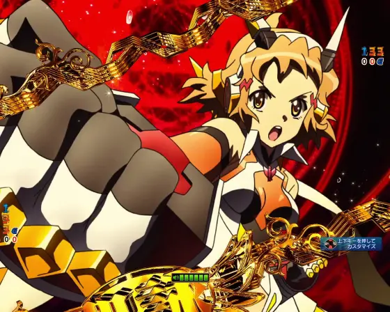 パチンコPフィーバー戦姫絶唱シンフォギア3 黄金絶唱Light ver.の響