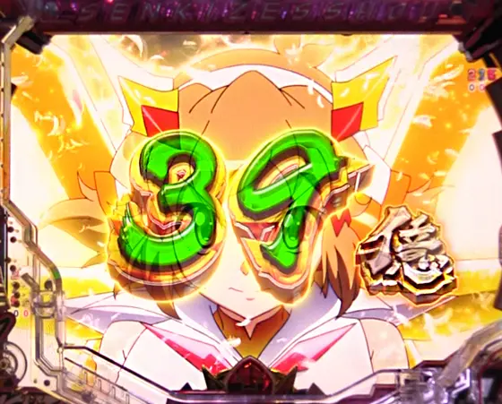 パチンコPフィーバー戦姫絶唱シンフォギア3 黄金絶唱Light ver.の絶唱チャレンジ