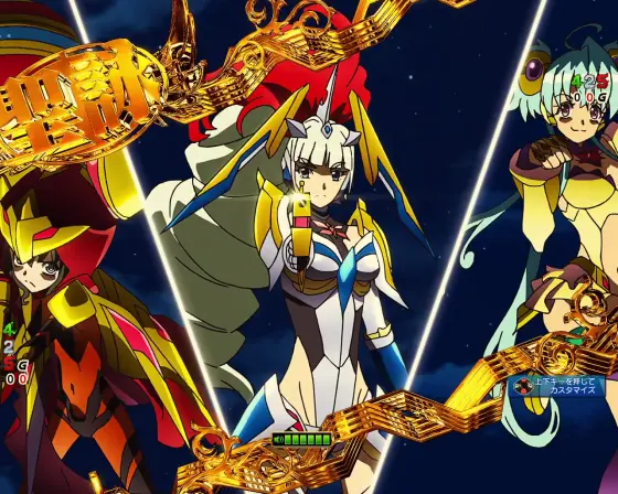 パチンコPフィーバー戦姫絶唱シンフォギア3 黄金絶唱Light ver.のサンジェルマン