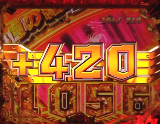 パチンコPフィーバー戦姫絶唱シンフォギア3 黄金絶唱Light ver.の大当り