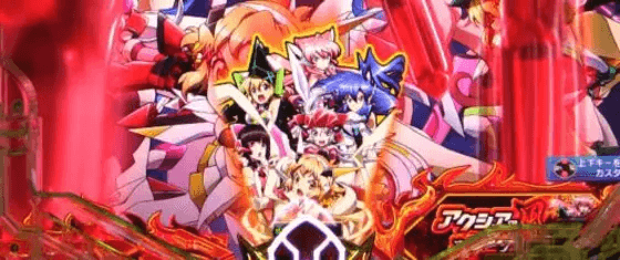 パチンコPフィーバー戦姫絶唱シンフォギア3 黄金絶唱Light ver.キャラ赤保留