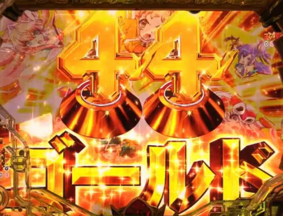 パチンコPフィーバー戦姫絶唱シンフォギア3 黄金絶唱Light ver.の図柄ゴールド