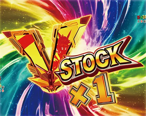 パチンコPフィーバー戦姫絶唱シンフォギア3 黄金絶唱Light ver.のVストック獲得