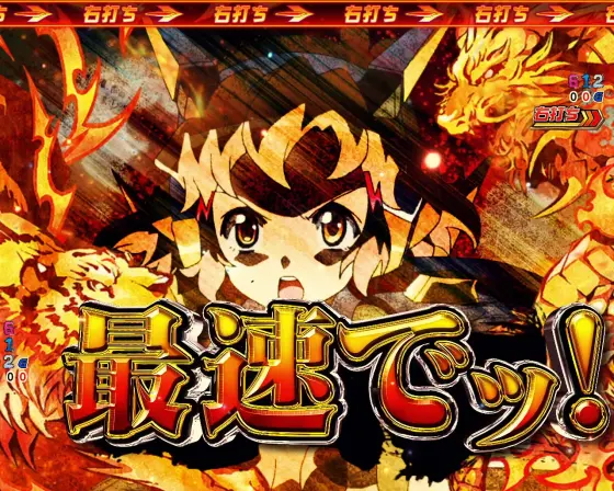 パチンコPフィーバー戦姫絶唱シンフォギア3 黄金絶唱Light ver.の即当り