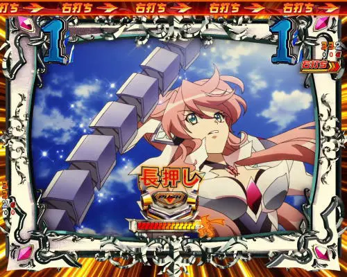 パチンコPフィーバー戦姫絶唱シンフォギア3 黄金絶唱のマリアタイプ