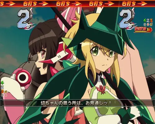 パチンコPフィーバー戦姫絶唱シンフォギア3 黄金絶唱の切歌と調タイプ