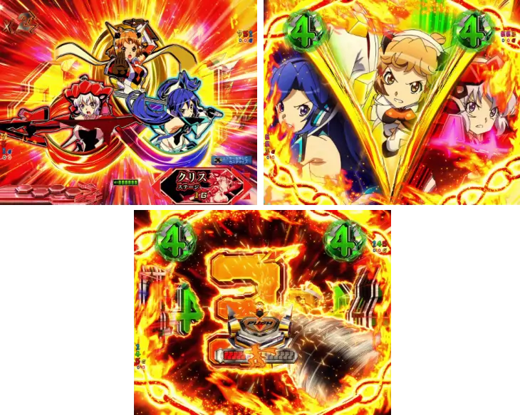 パチンコPフィーバー戦姫絶唱シンフォギア3 黄金絶唱の激唱インフィニティ