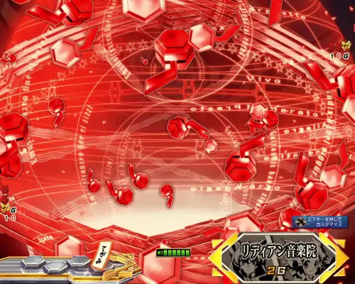 パチンコPフィーバー戦姫絶唱シンフォギア3 黄金絶唱のバリアフィールド先読み画像