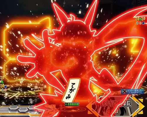パチンコPフィーバー戦姫絶唱シンフォギア3 黄金絶唱の響シルエットランプ赤画像