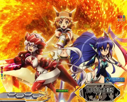 パチンコPフィーバー戦姫絶唱シンフォギア3 黄金絶唱の突響3人画像
