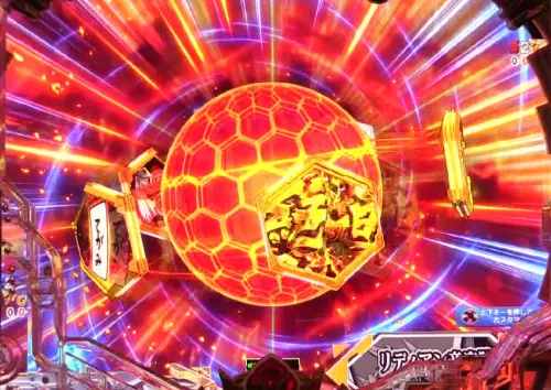 パチンコPフィーバー戦姫絶唱シンフォギア3 黄金絶唱の飛び立て声を翳して予告画像
