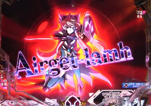 パチンコPフィーバー戦姫絶唱シンフォギア3 黄金絶唱の全画面ギアカットイン予告画像