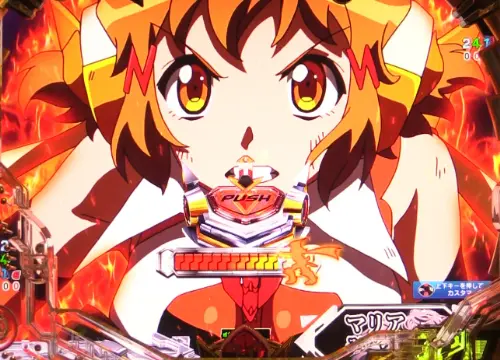 パチンコPフィーバー戦姫絶唱シンフォギア3 黄金絶唱のもうひと踏ん張りやってやれないことはないッ！予告ボタン押下画像