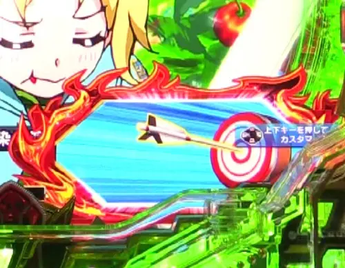 パチンコPフィーバー戦姫絶唱シンフォギア3 黄金絶唱のクリス弓道予告画像