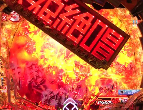 パチンコPフィーバー戦姫絶唱シンフォギア3 黄金絶唱の戦姫絶唱ロゴ半落下画像