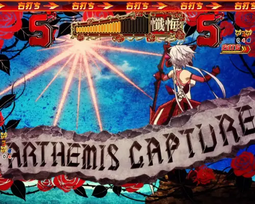 パチンコPフィーバー戦姫絶唱シンフォギア3 黄金絶唱のクリスモード中リーチ画像