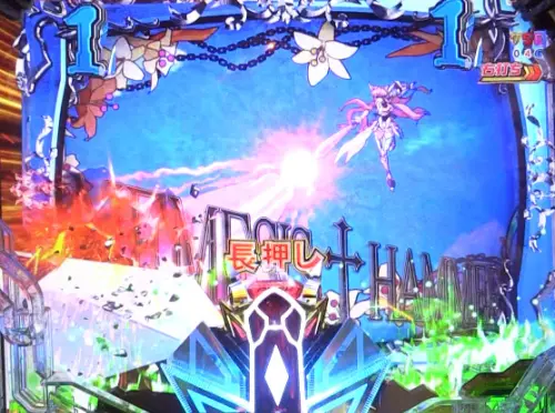 パチンコPフィーバー戦姫絶唱シンフォギア3 黄金絶唱のマリアモード中リーチ画像