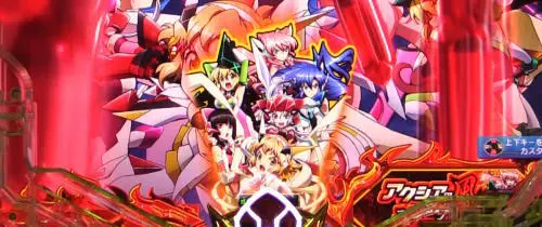 パチンコPフィーバー戦姫絶唱シンフォギア3 黄金絶唱の全員が集合したキャラ保留