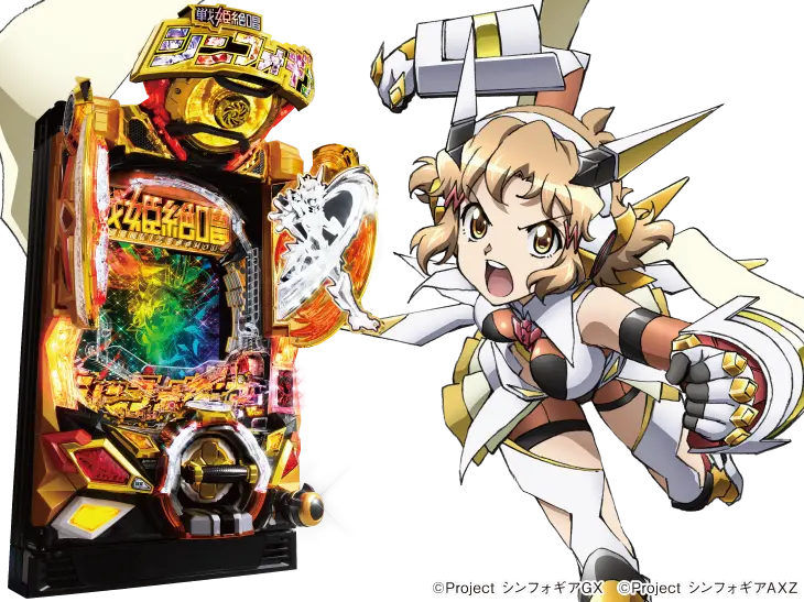 Pフィーバー戦姫絶唱シンフォギア3 黄金絶唱の筐体画像