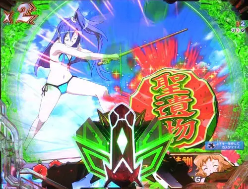 パチンコPフィーバー戦姫絶唱シンフォギア3 黄金絶唱のスイカ割りからアイコン出現