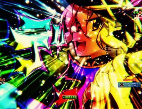 パチンコPフィーバー戦姫絶唱シンフォギア3 黄金絶唱の一発告知
