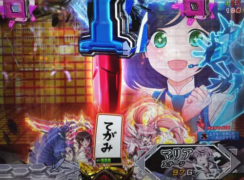 パチンコPフィーバー戦姫絶唱シンフォギア3 黄金絶唱のリーチ後に桐生七美