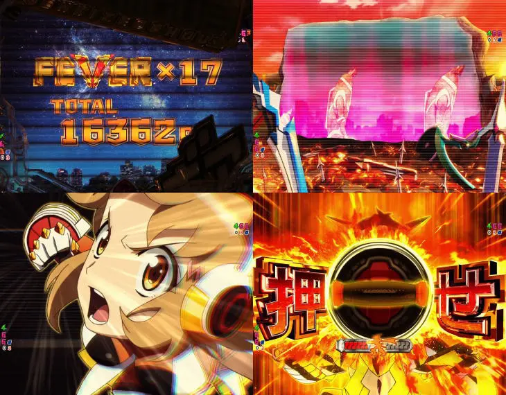 パチンコPフィーバー戦姫絶唱シンフォギア3 黄金絶唱のC時短