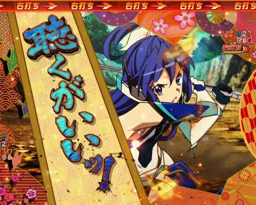 パチンコPフィーバー戦姫絶唱シンフォギア3 黄金絶唱の翼タイプ