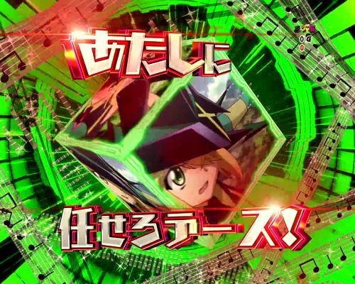 パチンコPフィーバー戦姫絶唱シンフォギア(甘デジ)の画像
