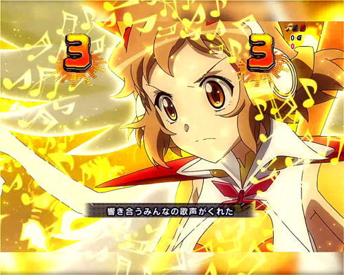 パチンコPフィーバー戦姫絶唱シンフォギア(甘デジ)の響　聖詠