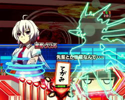 パチンコ シンフォギア2の白響ランプ