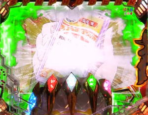 パチンコ シンフォギア2の変動開始時役物予告
