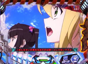 パチンコ シンフォギア2の装者ウィンドウSU予告の画像