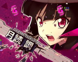 パチンコ シンフォギア2の調装者リーチの画像