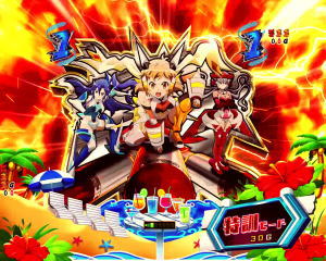 パチンコ シンフォギア2のRADIANTFORCEリーチの画像