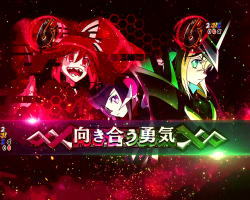 パチンコ シンフォギア2の抜剣リーチ調と切歌の画像